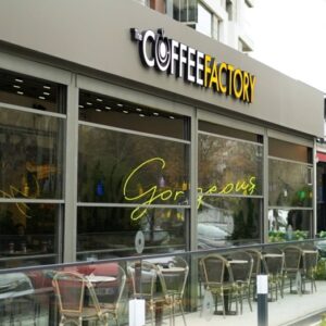 The Coffee Factory – WestSide